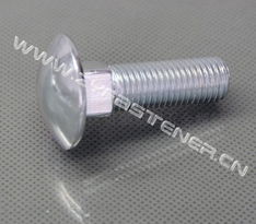 馬車(chē)螺栓DIN603 農(nóng)業(yè)與建筑領(lǐng)域的緊固之星